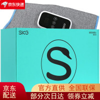 SKG BM3 腿部按摩器额定功率(w):150w-220w不规则形按键 台 按摩仪