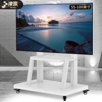 不限品牌 通用100寸电视支架可移动,承重150kg及以上 个 电视支架