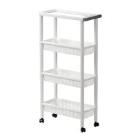 茶花(CHAHUA) 170003 47.5*21.6*90.3cm(米白色)材质:PP、ABS、PC 个 收纳置物架