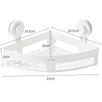 茶花(CHAHUA) 255010 25.7*25.7*14.5 个 收纳置物架