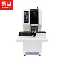 震旦(AURORA) AB508S 铆管尺寸6*1000mm 最大装订厚度50mm 装订机 台 财务装订机