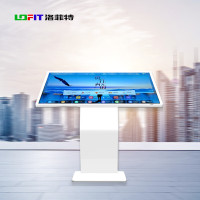 洛菲特 LFT43XD-WS1 43英寸 卧式双系统 会议一体机 (计价单位:套) 白色