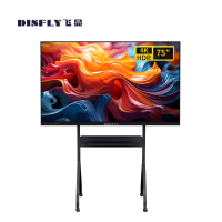 飞显(DISFLY) FX-LHD75FH2 75英寸 会议一体机 1.00 套/台 (计价单位:台) 黑色