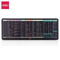 得力(DELI) 83004 快捷键大全大号800*300mm黑色 块 鼠标垫