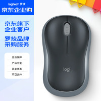 罗技(LOGITECH) M186 无线 黑 个 鼠标