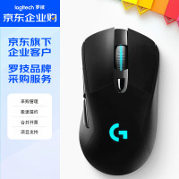 罗技(LOGITECH) G703 无线 个 鼠标