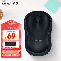 罗技(LOGITECH) M185 黑色红边 USB 个 鼠标