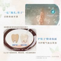 佳洁士(CREST) 80753462 双色锁白牙膏(冈山梦白桃)120g 支 牙膏