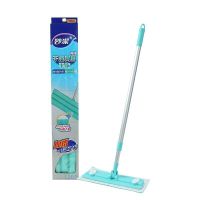 妙洁(MAGIC) MOPFB 48cm*135cm 把 拖把