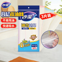 妙洁(MAGIC) 妙洁神奇抹布洗碗布清洁布3片装 包 抹布