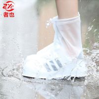 不限品牌 防汛 带拉链鞋套 透明磨砂 双 鞋套