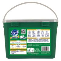 超能(CHAONENG) 1.68kg低泡浓缩洗衣粉 盒 洗衣粉