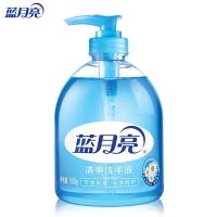蓝月亮(BLUEMOON) 500g野菊花清爽 瓶 洗手液
