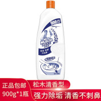 威猛先生(MRMUSCLE) 松木清香 900g 瓶 洁厕灵