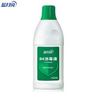 蓝月亮(BLUEMOON) 84消毒液 600ML(瓶) 瓶 84消毒液