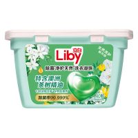 立白(LIBAI) 洗衣液除菌净护天然洗衣凝珠320克40颗 盒 洗衣凝珠
