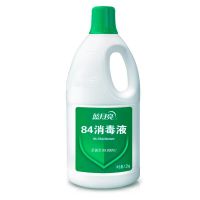 蓝月亮(BLUEMOON) 84消毒液1.2kg 瓶 84消毒液