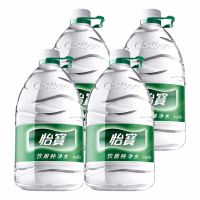 怡宝(C'ESTBON) 饮用水纯净水4.5L*4桶装水整箱装 箱 桶装水