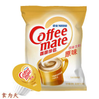 雀巢(NESTLE) 奶油球(原味)10ml*50粒/包 6包/箱 箱 咖啡伴侣