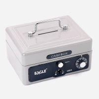 益而高(EAGLE) 668S 153*129*85mm 颜色随机 个 钱箱