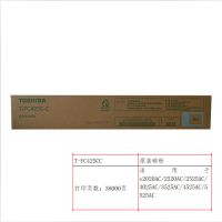 东芝(TOSHIBA) T-FC425C 蓝色 支 粉盒