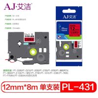 艾洁(AJ) AJ-PL-431 12mmx8m 红底黑字 支 标签色带
