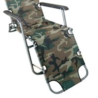 企诺(QINUO) QNYTB04-5WMc W1780*D470*H770mm(迷彩) 张 折叠椅