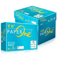 百旺(PAPERONE) A4 白 70G 500张/包 5包/箱 箱 复印纸