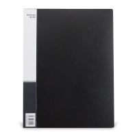 晨光(M&G) ADM94632A ADM94632AA460页(蓝色) 本 资料册