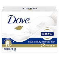 多芬(DOVE) 90G 块 香皂
