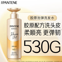 潘婷(PANTENE) 深水泡弹胶原蛋白 滋养型 530g 瓶 洗发露