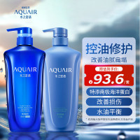 水之密语(AQUAIR) 净润臻养洗护套装 (倍润型洗发露600ml+护发素600ml) 套 洗护套装