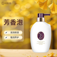 可悠然(KUYURA) 奢宠美肌蜜恋馨语400ml 瓶 沐浴露