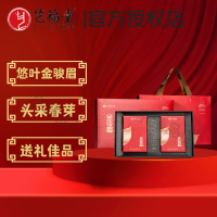 艺福堂(EFUTON) 特级正宗浓香型蜜香金俊眉 300g/盒 盒 金骏眉