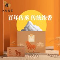 八马茶业(BAMATEA) AA2199 安溪铁观音浓香型乌龙茶小浓香3号送礼茶叶礼盒装256g 盒 铁观音