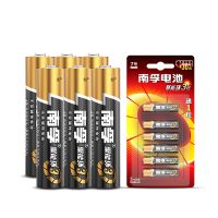 南孚(NANFU) 7号 6粒/卡 碱性电池 卡 碱性电池
