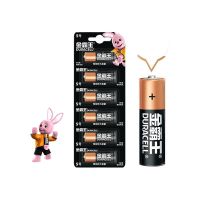 金霸王(DURACELL) 5号 碱性电池1.5v 6粒/卡 卡 碱性电池