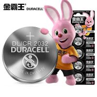 金霸王(DURACELL) CR2032 纽扣3V 5粒/卡 卡 纽扣电池