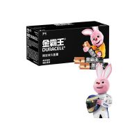 金霸王(DURACELL) LR03 40粒/盒装 盒 碱性电池