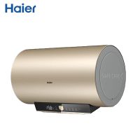 海尔(HAIER) ES100H-GA3(2AU1) 100L 3300W 台 电热水器