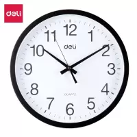得力(DELI) 9005 白色石英挂钟12寸 只 挂钟