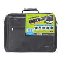 山业(SANWA) BAG-U54BK2 黑色 15.6英寸 个 电脑包
