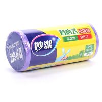 妙洁(MAGIC) MBGRVM 45cm*60cm 30只/卷 卷 垃圾袋