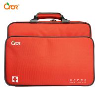 科洛(CROR) JS-N-002A 400*300*180mm 套 急救包
