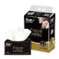 洁柔(C&S) BR060-03 3包 提 16提/箱 箱 抽纸