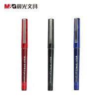 晨光(M&G) ARP41801 0.5mm 红色 12支/盒 替芯8001 盒 中性笔