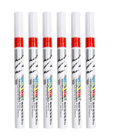 晨光(M&G) AOMY8503 2-3mm 红色 12支/盒 盒 油漆笔