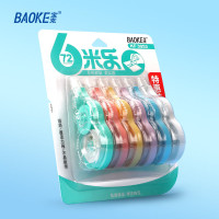 宝克(BAOKE) KF3039 巨容量修正带PET透明膜袋不断带韧性好粉色/黄色/蓝色/紫色6个/组 组 修正带