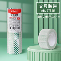 晨光(M&G) AJD97325 24mm*30y高透易撕便携27.42m/卷6卷装 筒 文具胶带