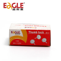 益而高图钉装饰固定图钉小圆头钉软木板创意照片墙钉子按钉 EG-17DPA 银色图钉 100枚/盒 10小盒 图钉